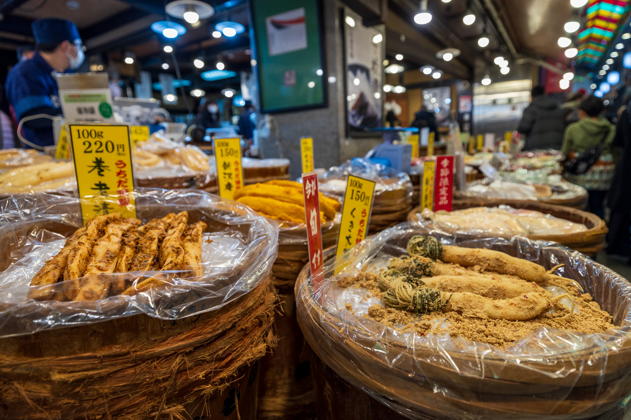 Nishiki Market, Kyoto