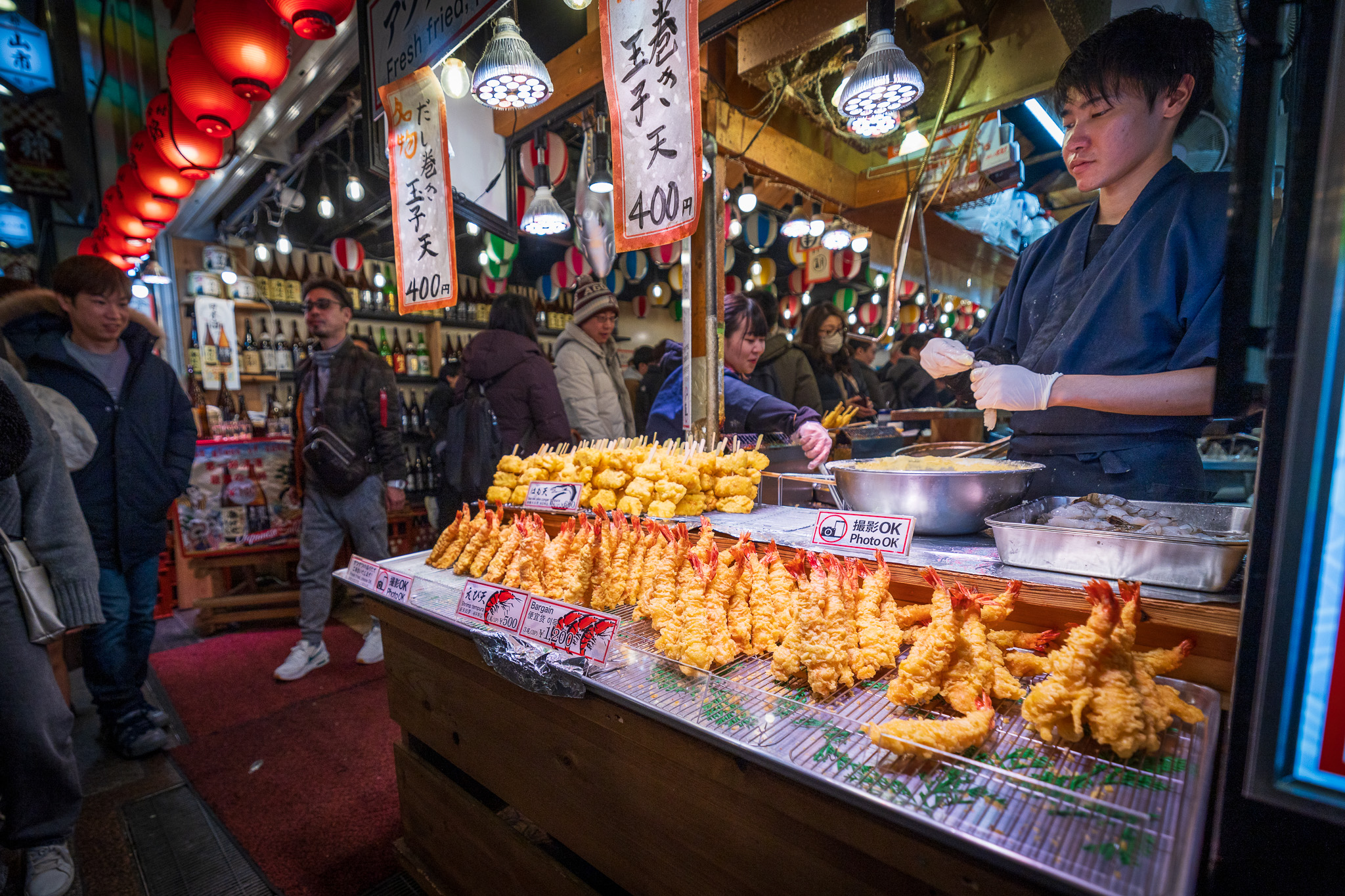 Nishiki Market, Kyoto