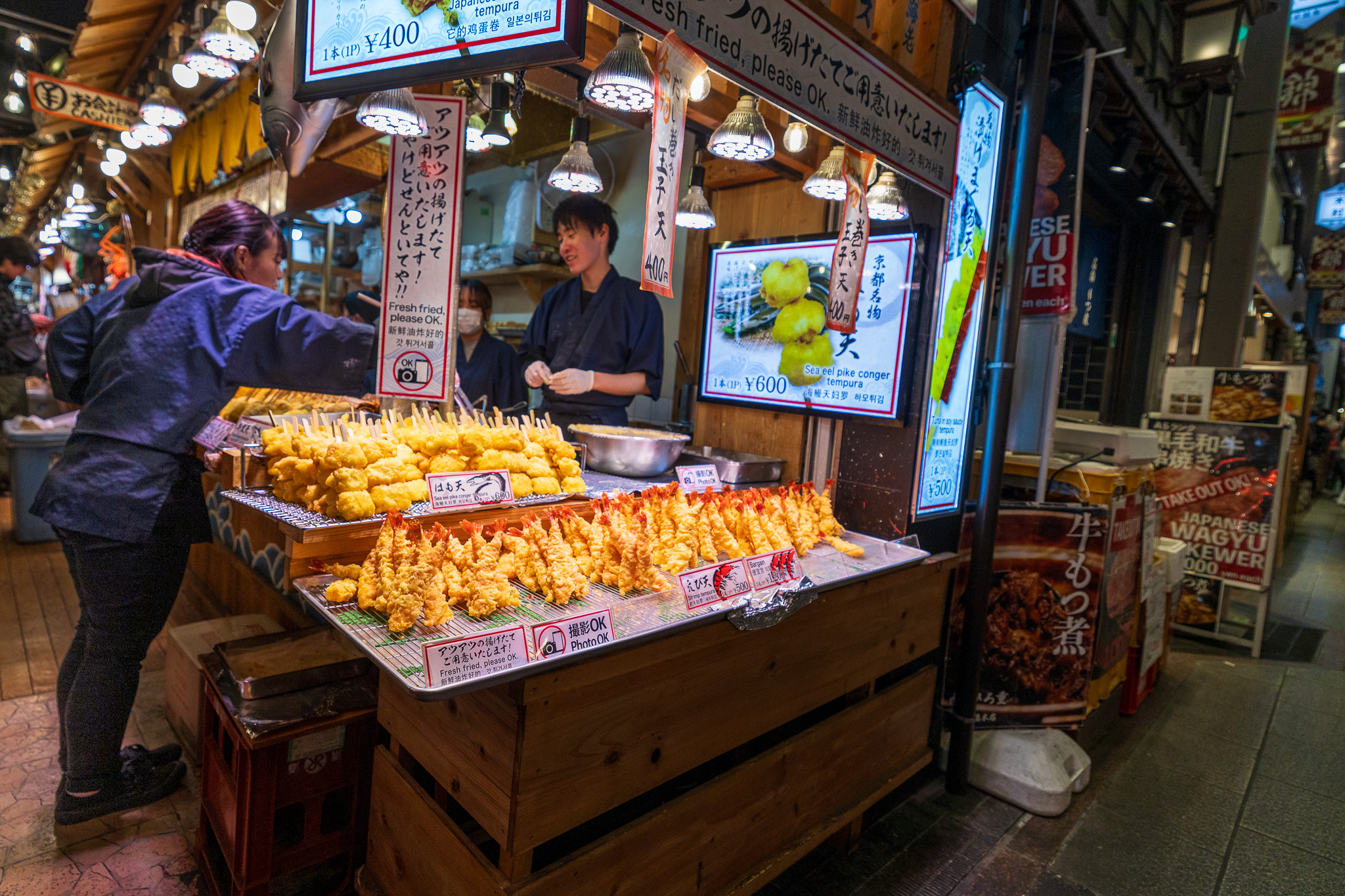Nishiki Market, Kyoto
