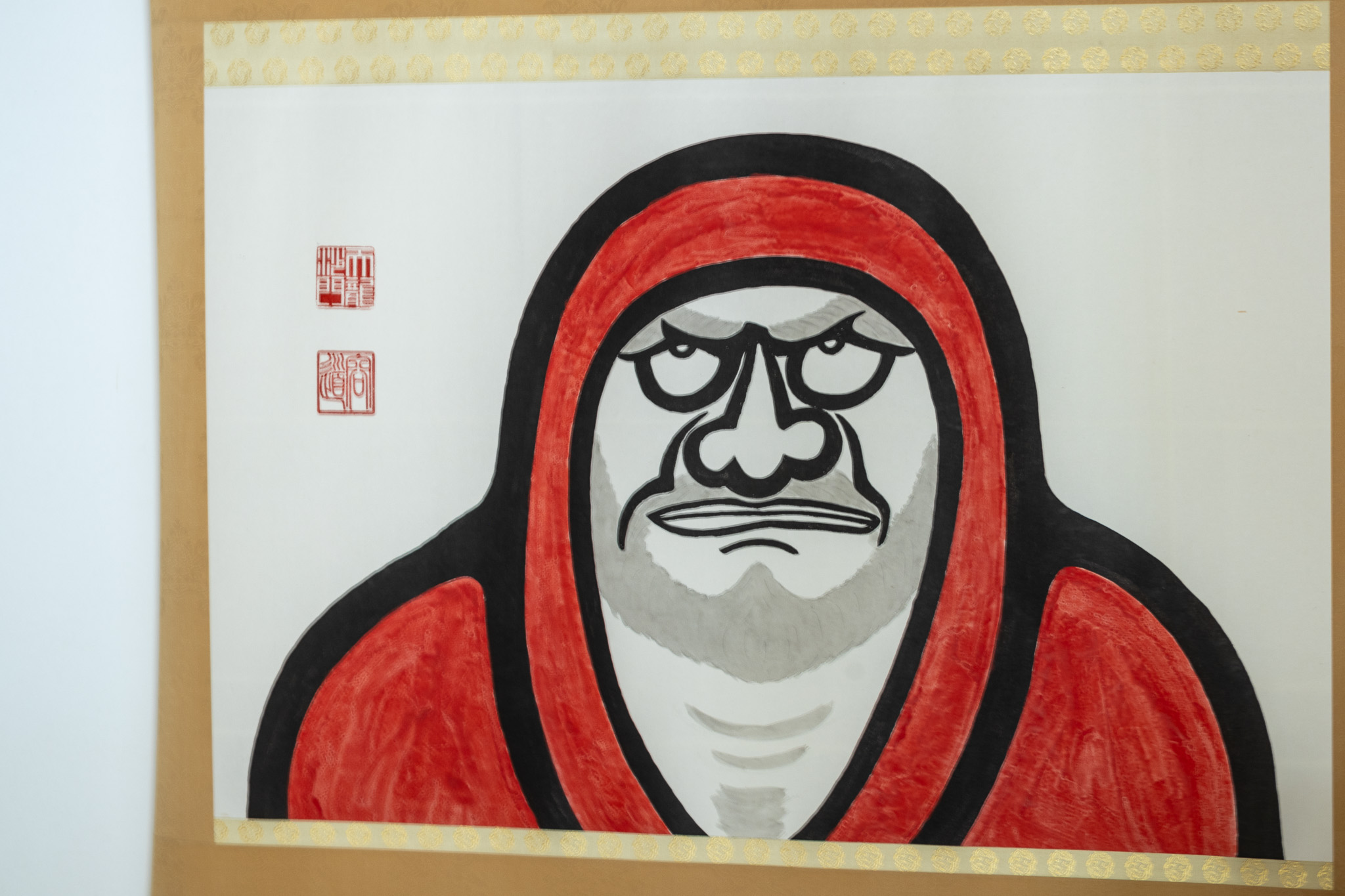 Tenryu-ji Temple, Kyoto