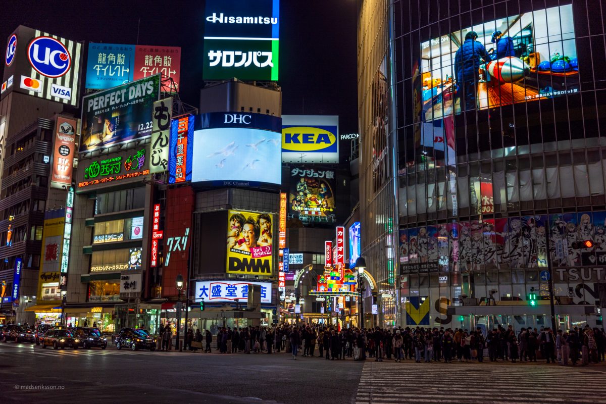 The Shibuya Crossing in Tokyo. Shibuya Crossing, Tokyo
