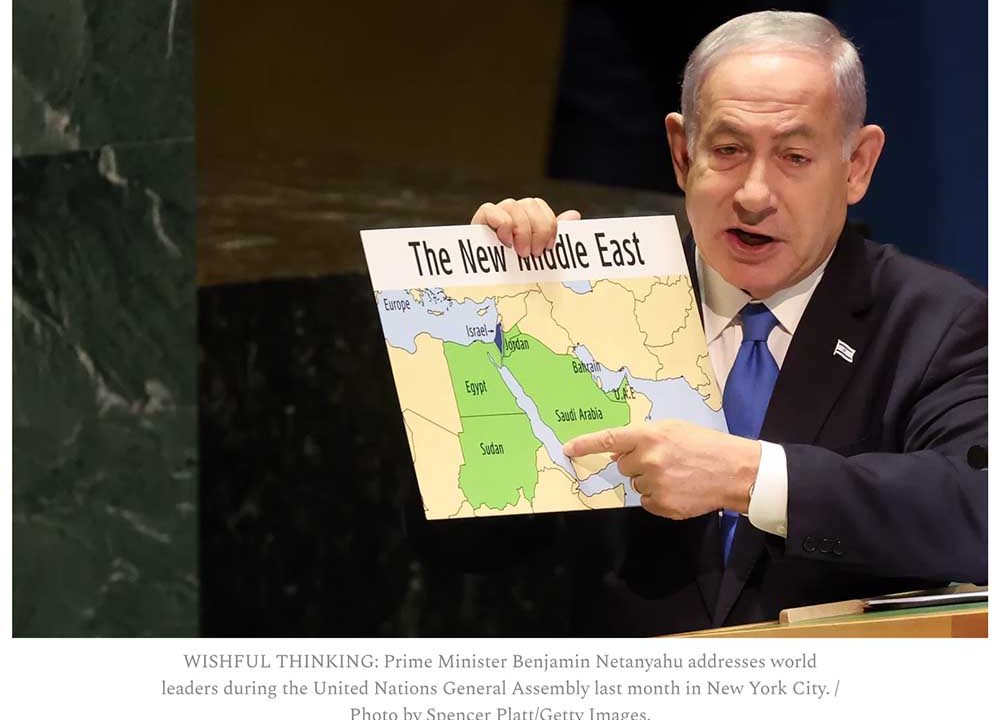 El primer ministro Benjamin Netanyahu se dirige a los líderes mundiales durante la Asamblea General de las Naciones Unidas en Nueva York. Foto: Pantallazo tomado del blog de Seymour Hersh.