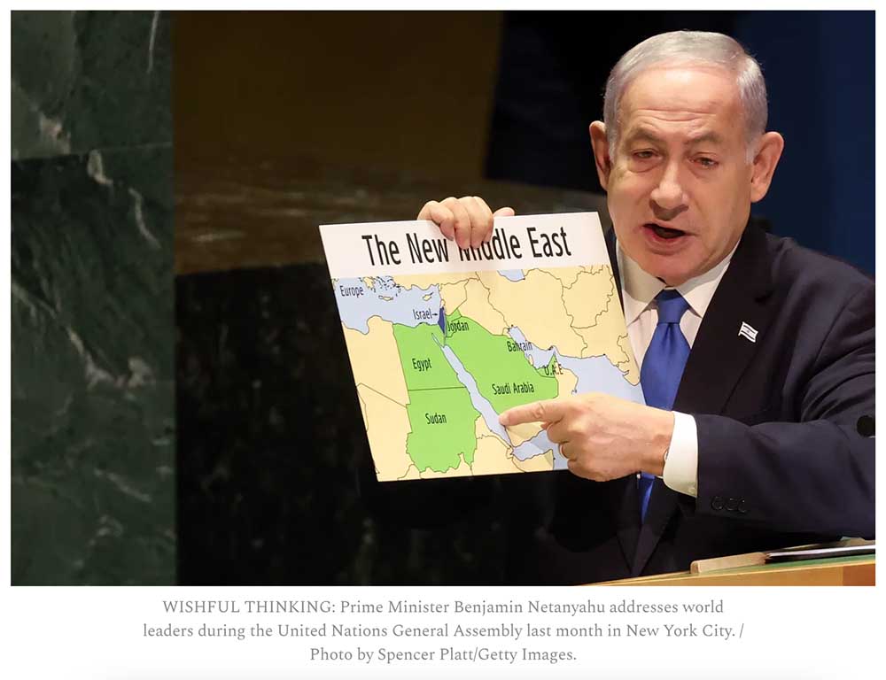 El primer ministro Benjamin Netanyahu se dirige a los líderes mundiales durante la Asamblea General de las Naciones Unidas en Nueva York. Foto: Pantallazo tomado del blog de Seymour Hersh.