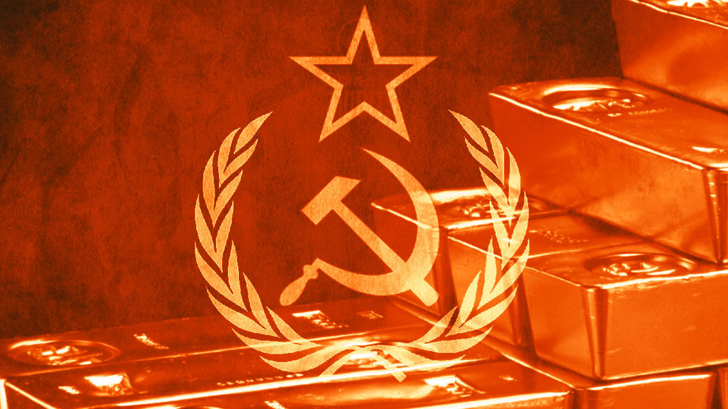 Bolshevik logo