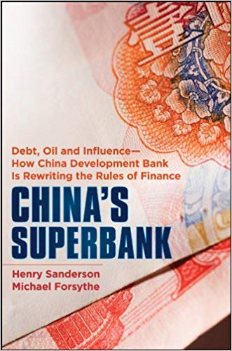 book cover China's super bank