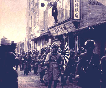 Japanese forces in Manchuria