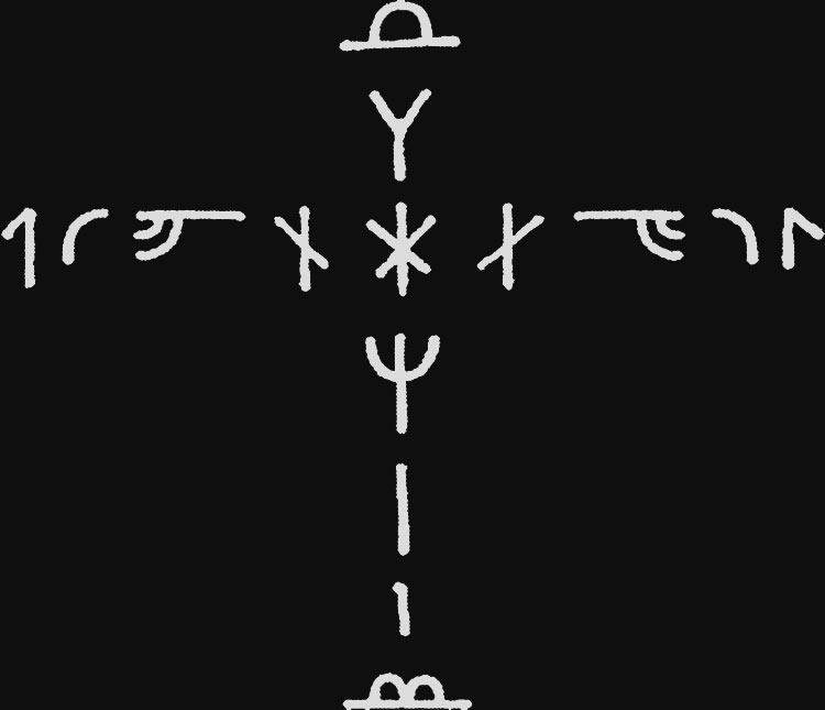 Bureus’s Rune Cross