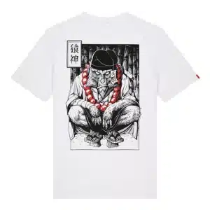 Sarugami T-shirt Back