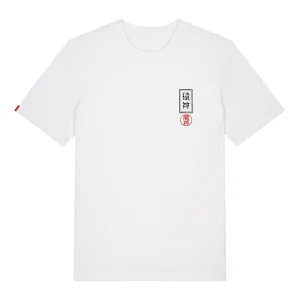 Sarugami T-shirt Front