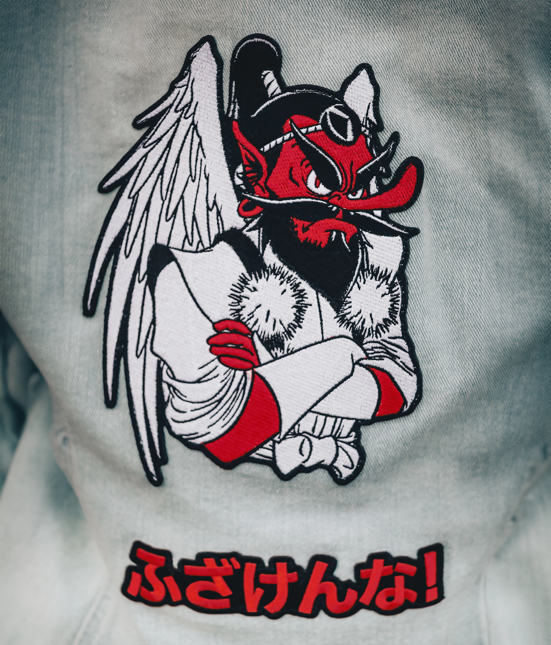 Daitengu Patch-Set - Makaii Collection