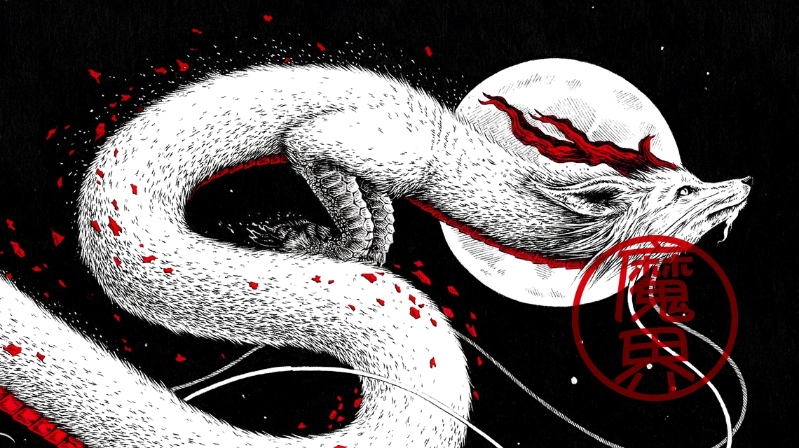 Masaki Gitsune Illustration
