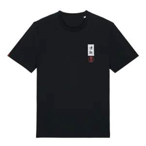 Kama Itachi T-shirt Front