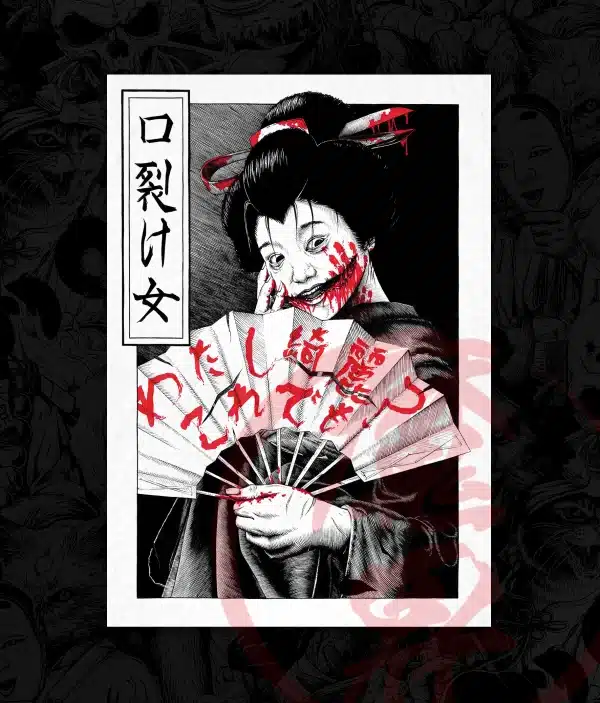 Kuchisake Onna Art Print
