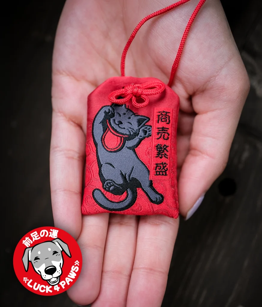 Maneki Neko - Omamori for success