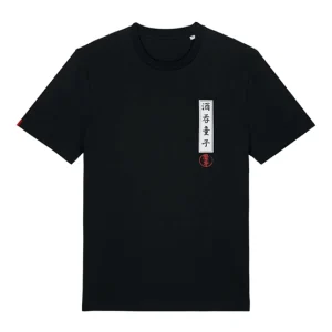 Shuten dōji T-shirt Front