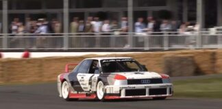 Audi 90 quattro IMSA GTO