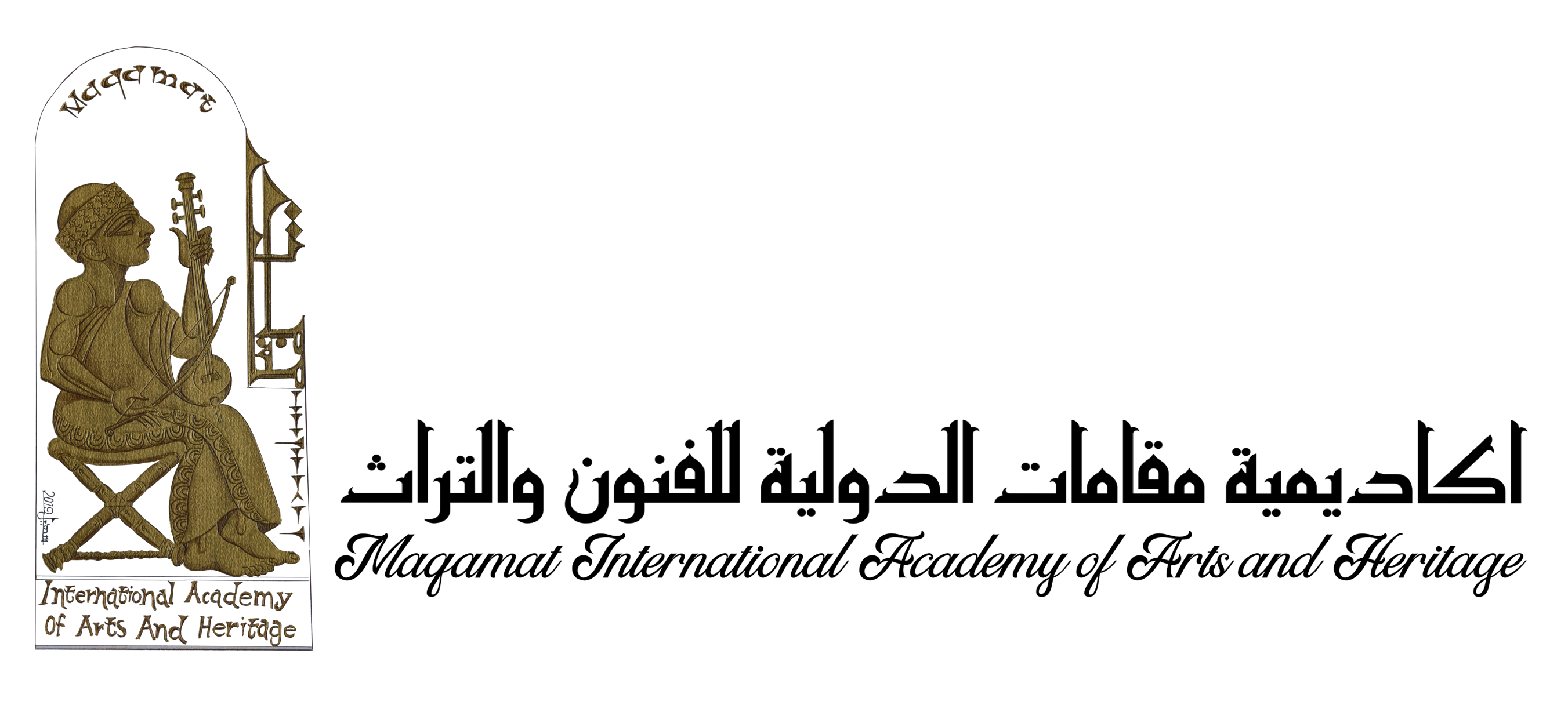 MAQAMAT International Academy Of Arts And Heritage