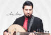 Anwar Abudragh: The Melodic Heart of Iraqi Music Anwar signed Photo