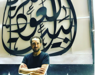 Naseer Shamma Announces Bait El Oud’s Prospective Expansion to Canada at a Stellar Concert in Massy Hall Bait El Oud El Arabi