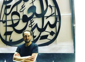 Naseer Shamma Announces Bait El Oud’s Prospective Expansion to Canada at a Stellar Concert in Massy Hall Bait El Oud El Arabi