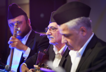 AL-CHALGHI AL-BAGHDADI OF MIO, A Monster Energy For The Iraqi Maqam In Mississauga Canada