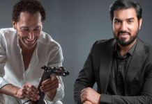 From the Massy Hall: “The Iraqi Maqam, A New Vision” Triumphs in a Spectacular Display of Art and Heritage Iraqi Maqam New Vision in Massy Hall Canada