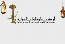 Maqamat International Orchestra