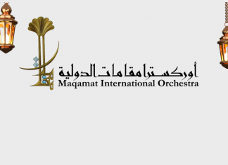 Maqamat International Orchestra: Bridging Cultures Through the Universal Language of Music Maqamat International Orchestra