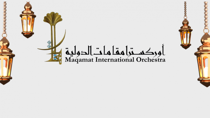 Maqamat International Orchestra