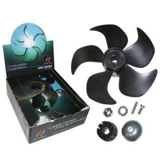 propeller