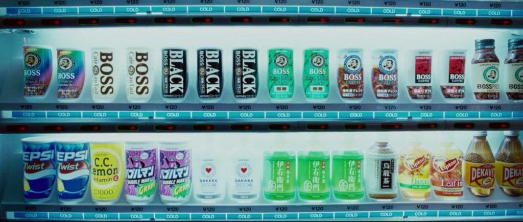 Tokyo Drift Product Placement - Marketing Psycho