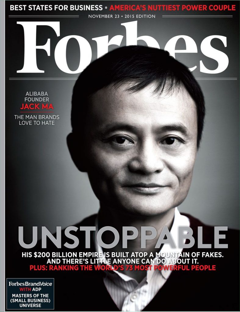 Forbes Magazine