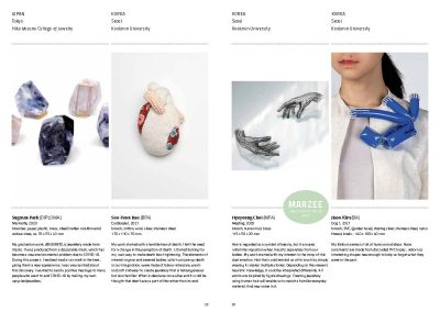 Marzee Magazine 127 - Image 12