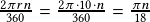  \frac{2 \pi r n}{360}=\frac{2 \pi \cdot 10 \cdot n}{360}=\frac{ \pi n}{18}