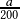 \frac{a}{200}