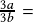 \frac{3a}{3b}=