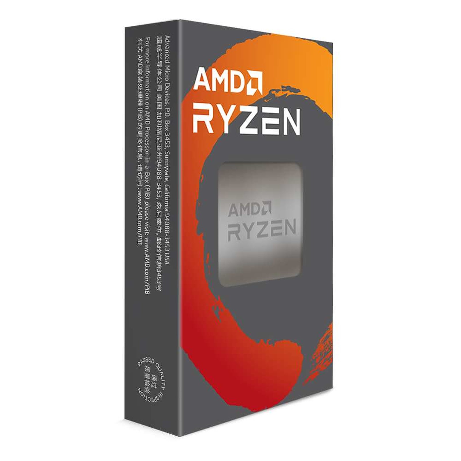 AMD Ryzen 5 5600 Wraith Stealth (3.5 GHz / 4.4 GHz)