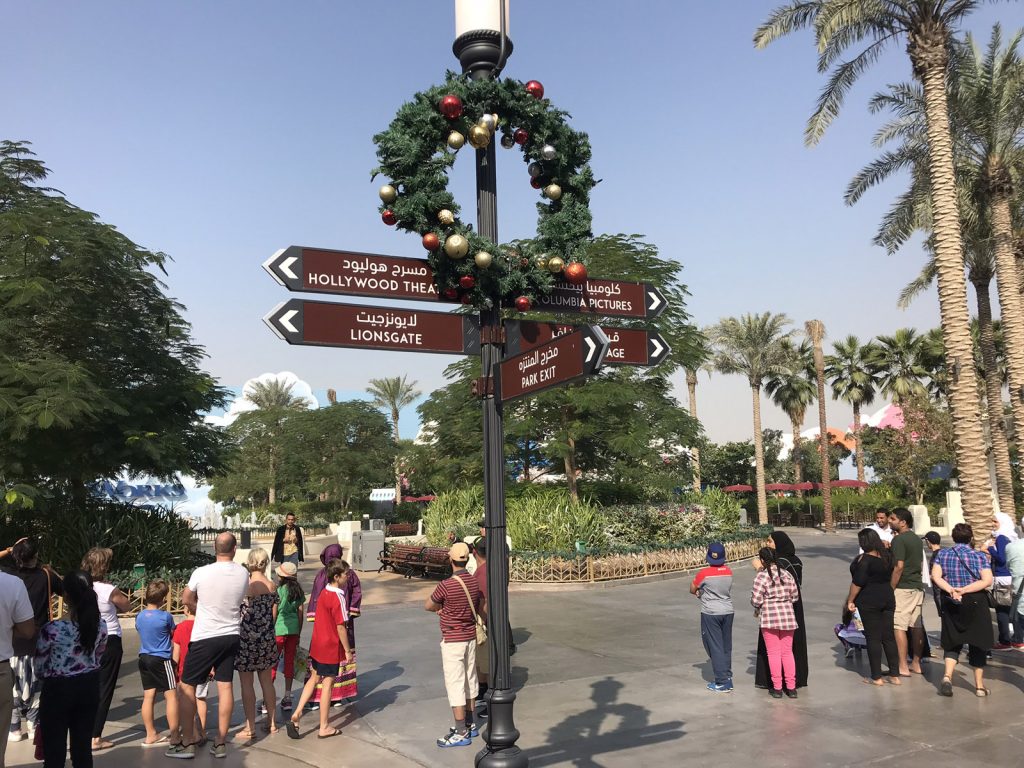 Motiongate Parks and Resorts Dubai