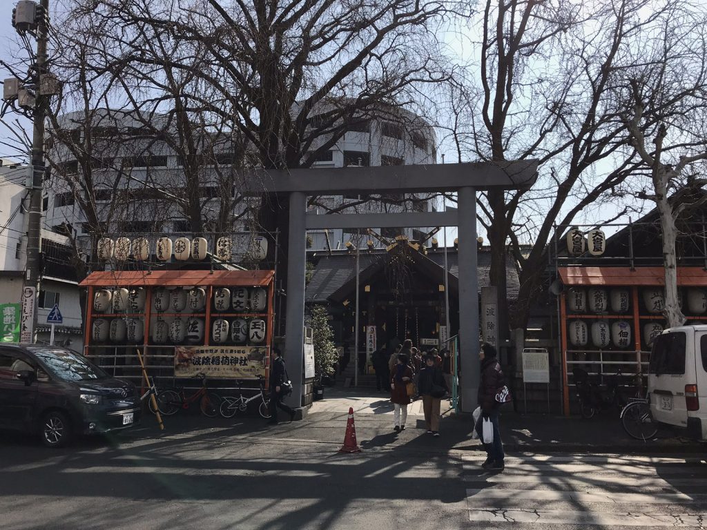 Tempel på fiskmarknaden