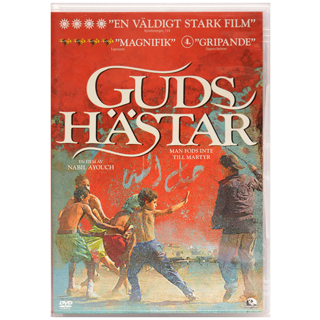 Guds Hästar