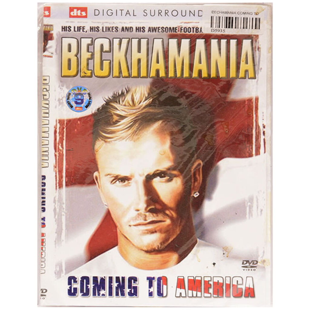 Beckhamania