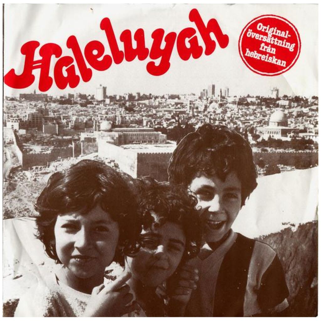 Offen - Haleluyah (7, Single)