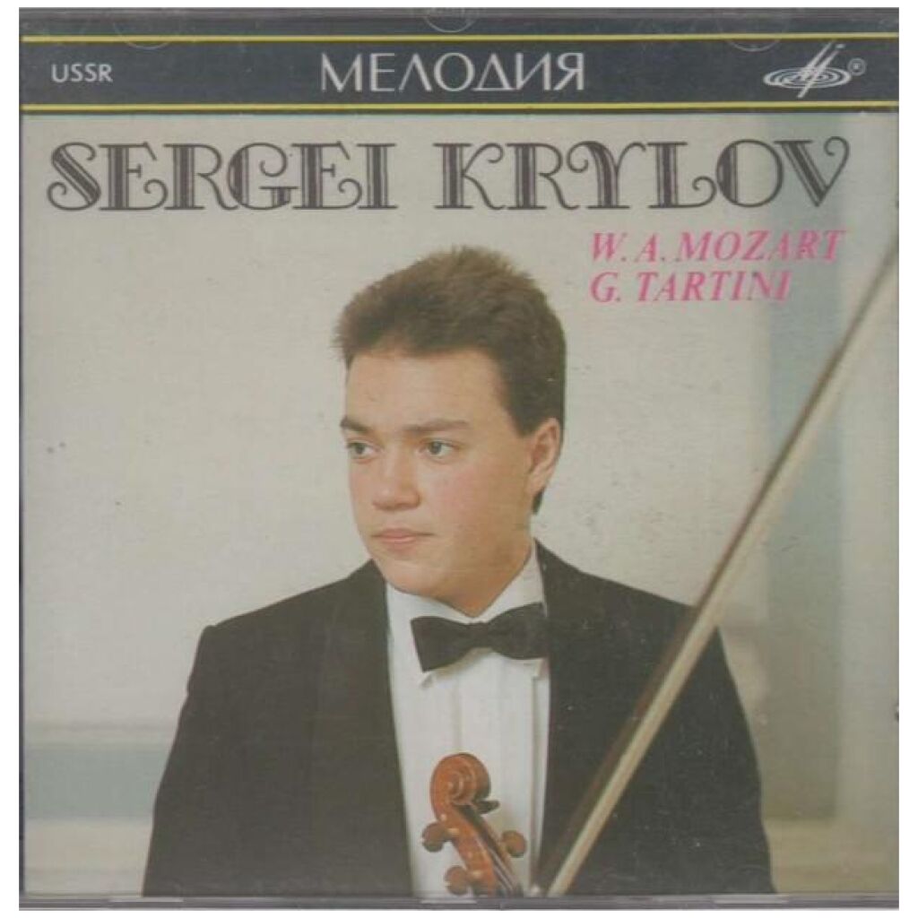 Sergei Krylov - W. A. Mozart - G. Tartini (CD)