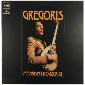 Gregoris - Me And My Bouzouki (LP)