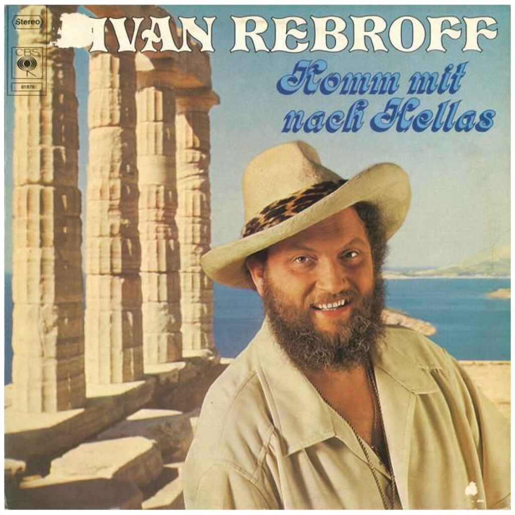 Ivan Rebroff - Komm Mit Nach Hellas (LP, Album)