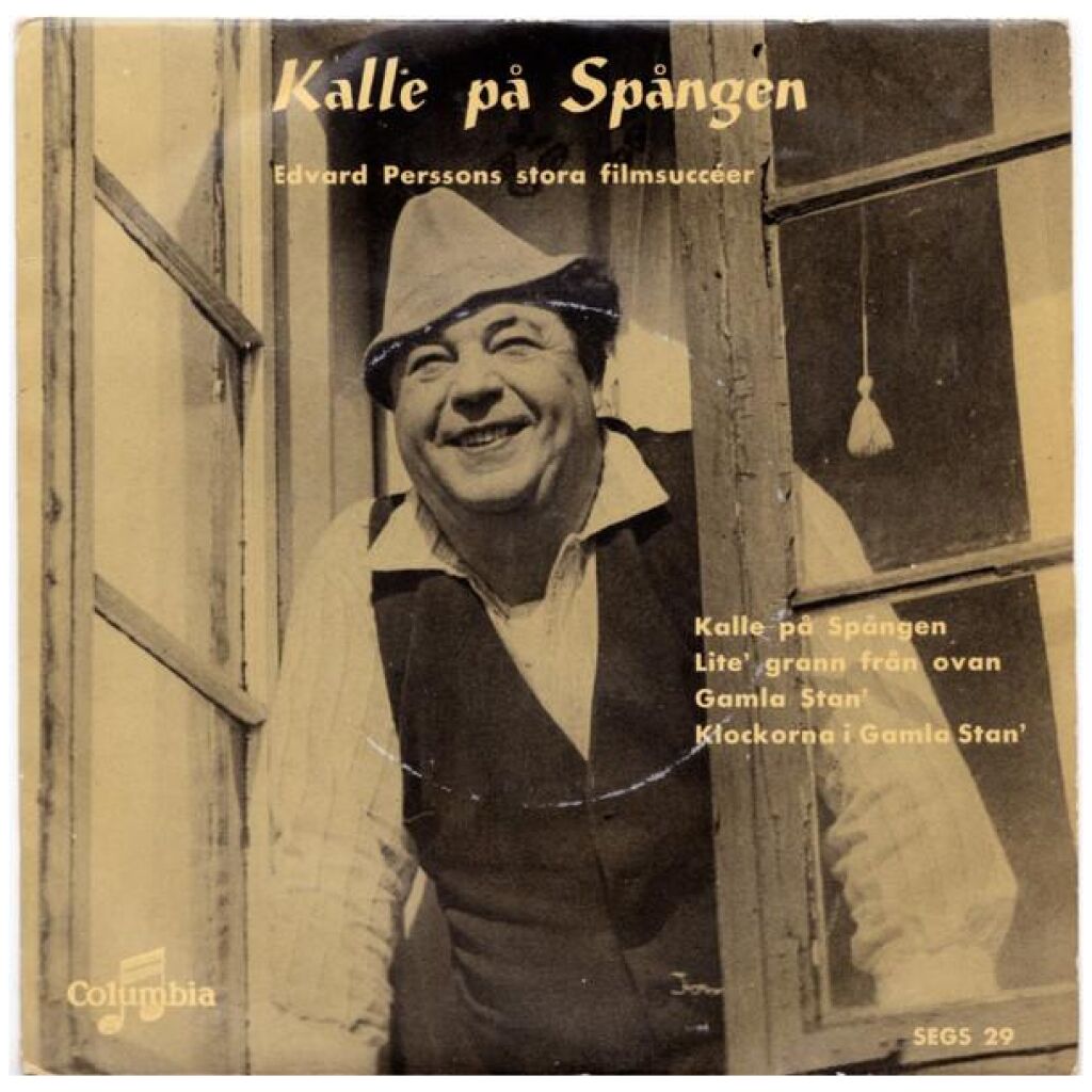 Edvard Persson - Kalle På Spången (7, EP)