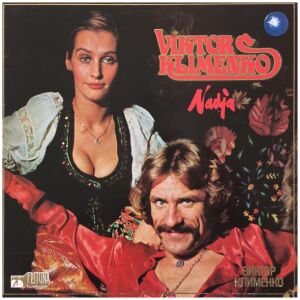 Viktor Klimenko - Nadja (LP, Album, Gat)