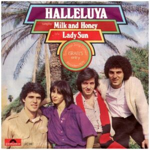 Milk And Honey - Halleluya (7, Single)