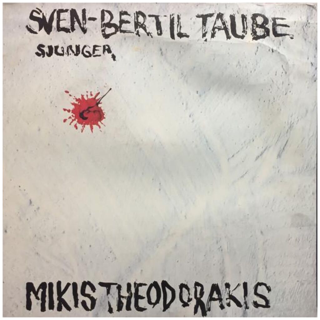 Sven-Bertil Taube - Sven-Bertil Taube Sjunger Mikis Theodorakis (LP, Album)