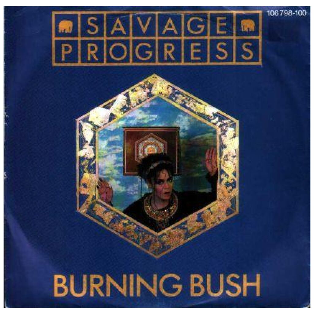 Savage Progress - Burning Bush (7, Single)